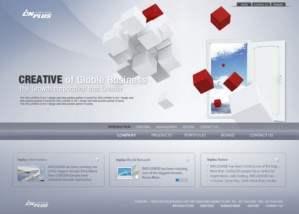 企業(yè)網站(zhàn)模闆